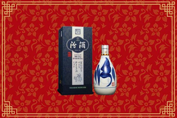 高价求购：沈阳康平县回收汾酒