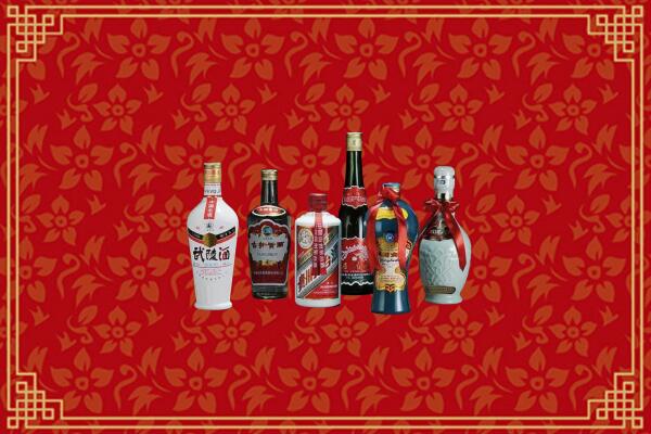 沈阳康平县回收白酒